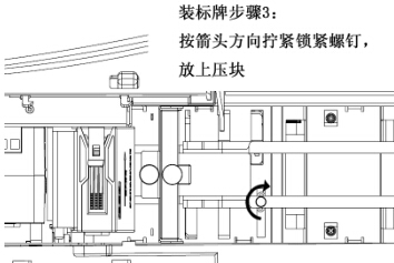 碩方光纜吊牌打印機怎么使用