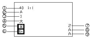 標(biāo)簽機(jī)怎么設(shè)置