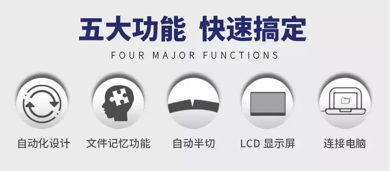 碩方科技亮相2019上海國際電力電工展