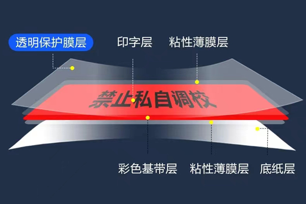 “兔”飛猛進向未來 碩方科技亮相上海